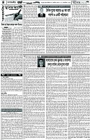 Page-4