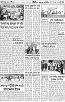 Page-9