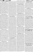 Page-2