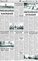 Page-9