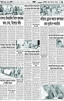 Page-9