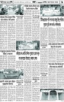 Page-9