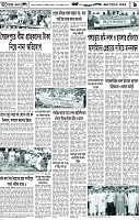 Page-9