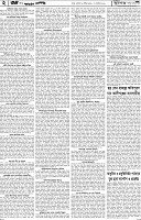 Page-2