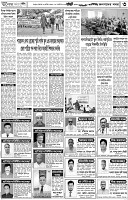 Page-3