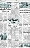 Page-9