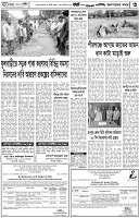 Page-03