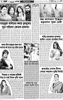 Page-08