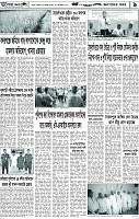 Page-9