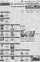Page-3