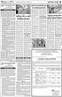 Page-3