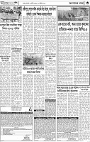Page-3