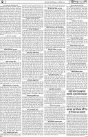 Page-2