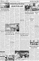 Page-3