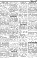 Page-2
