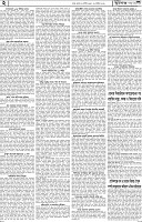 Page-2