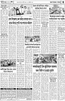 Page-3