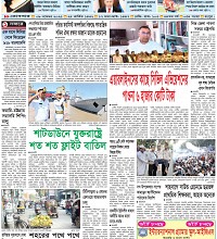 Tualetda bosh bilan qattiq orgazm Tukli mushuklarning uy qurilishi porno fotosuratlari