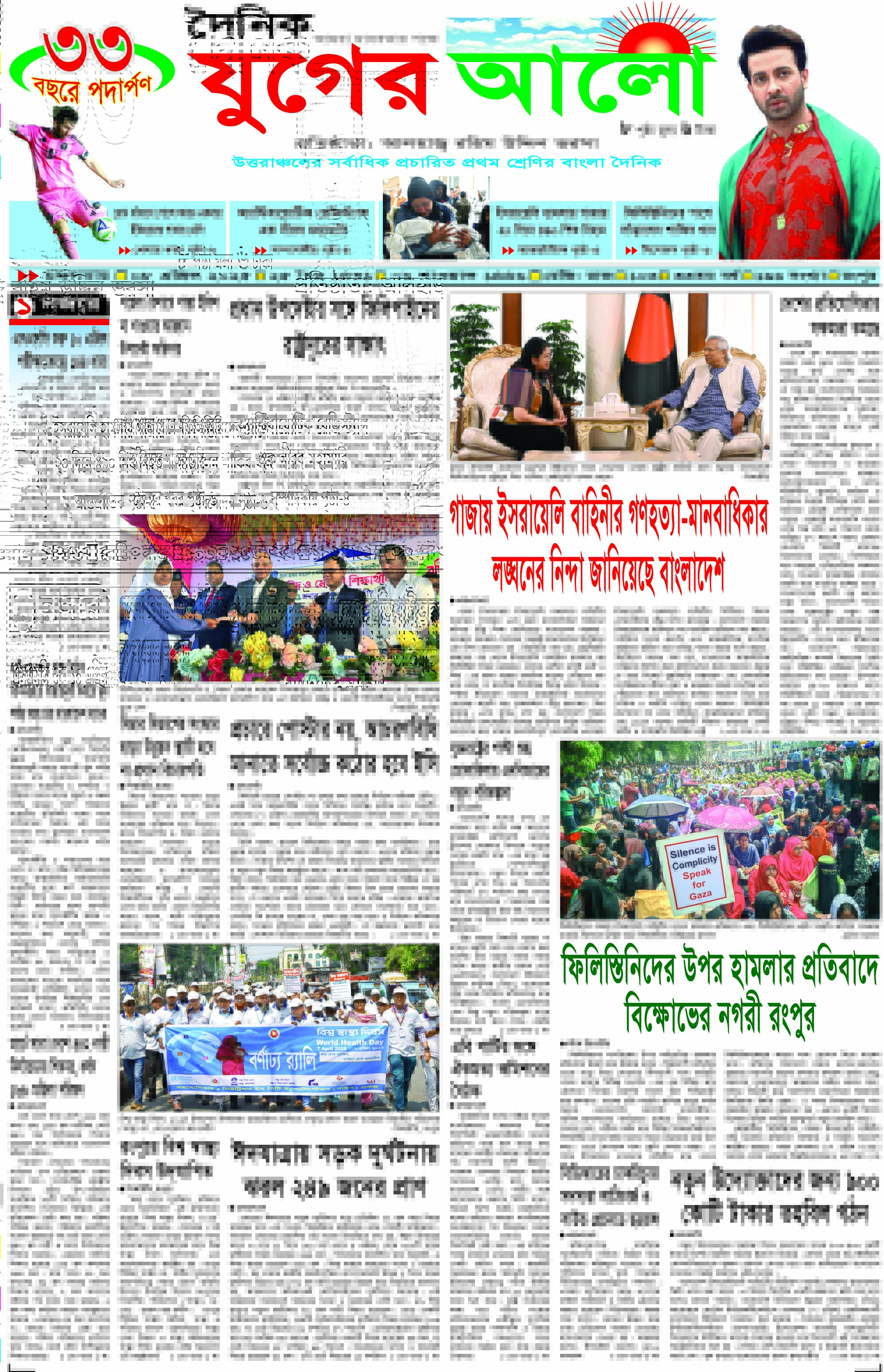 Pavlovoda jinsiy aloqa qilish Akatsuki porno